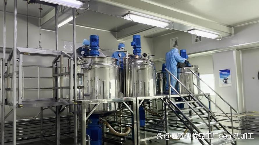 碧莲生物:美容院怎么找化妆品工厂合作贴牌生产护肤品套盒